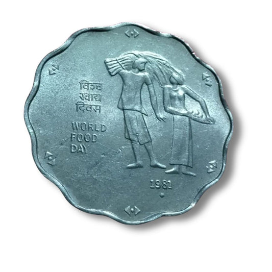 10 Paise World Food Day Coin | FAO Issue | Copper-Nickel | Excellent Condition

