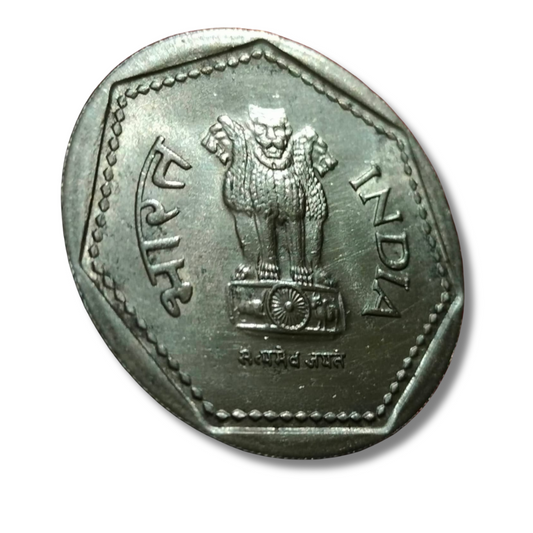 Rs 1 Coin | Year 1984 | Hyderabad Mint