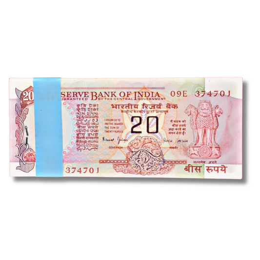 Rs 20 old konark packet 374701 with ending 786 bismillah holy number governor bimal jalan excellent condition