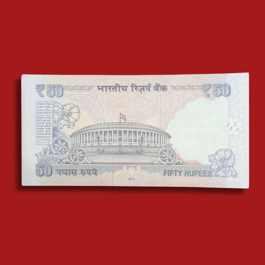 Rs 50 Note Old Issue Serial 787000 Urjit Patel Rare