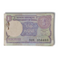 Rs 1 Note old issue packet Fresh Packet 100 Notes Bimal Jalan 98 serial packet