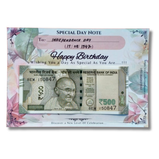 ₹500 Fancy Note – 150847 | Independence Day 15.08.1947 Birthday Number