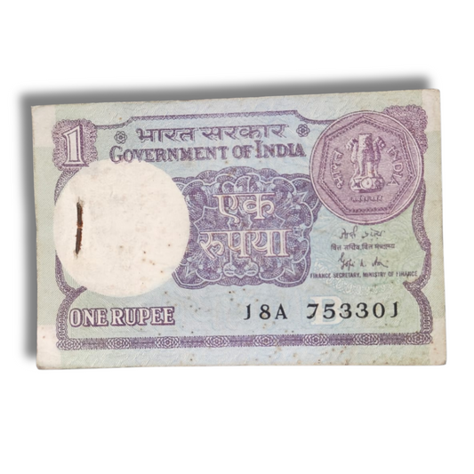 Rs 1 Note Fresh Packet 100 Notes Gopi K Arora