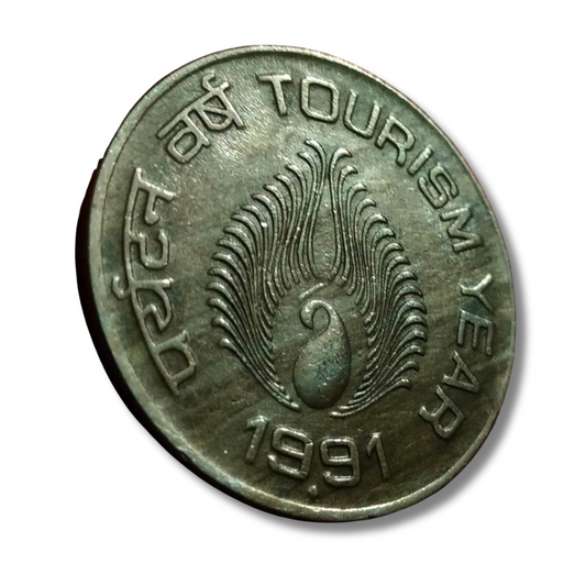 ₹1 Tourism Year Coin | Year 1991