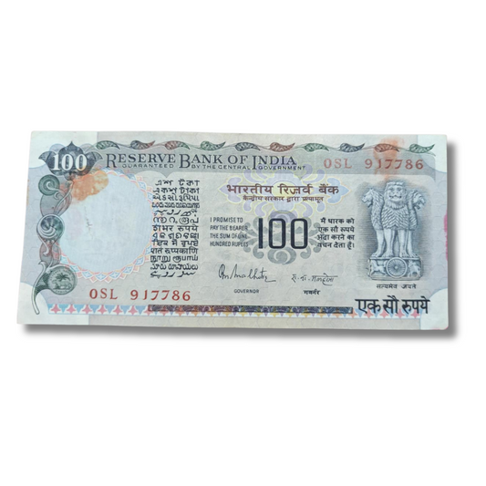 Rs. 100 Agriculture Cobalt Note Old Issue 786 Ending Holy Number Bismillah