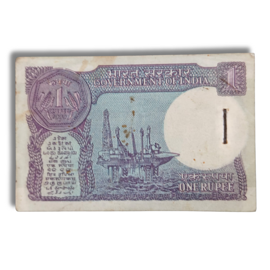Rs 1 Note old issue packet Fresh Packet 100 Notes Bimal Jalan 98 serial packet