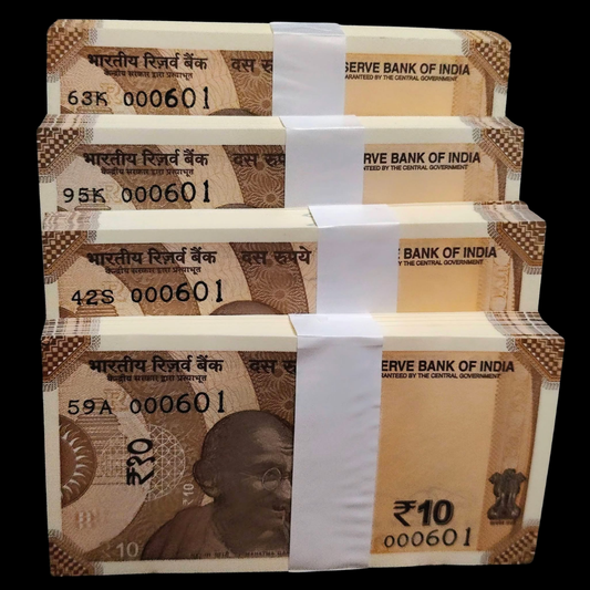 Rs 10 Lower Number Serial Bundle Each Packet Price GEM UNC