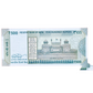 Rs 500 Bank Note Error – Serial 781542 Extra Paper Tail Error