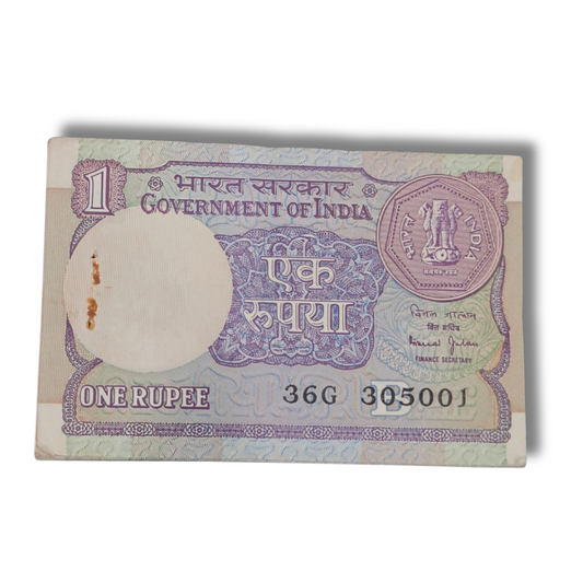 Rs 1 Note Fresh Packet 100 Notes  bimal jalan