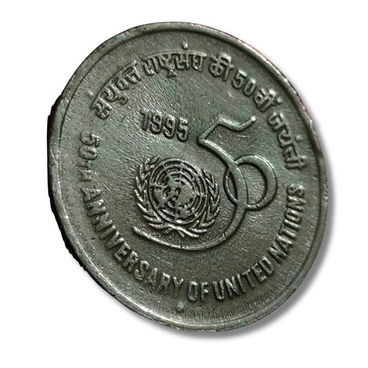 Rs 5 50 Years of United Nations Commemorative Coin