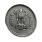25 Paise 1980 Coin | Kolkata Mint