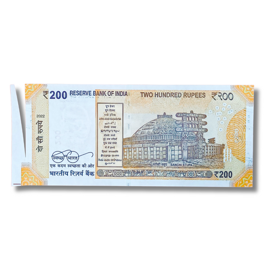 Rs 200 Bank Note Error – Serial 594700 Extra Paper