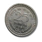 25 Paise Year 1968 Coin