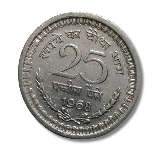 25 Paise Year 1968 Coin