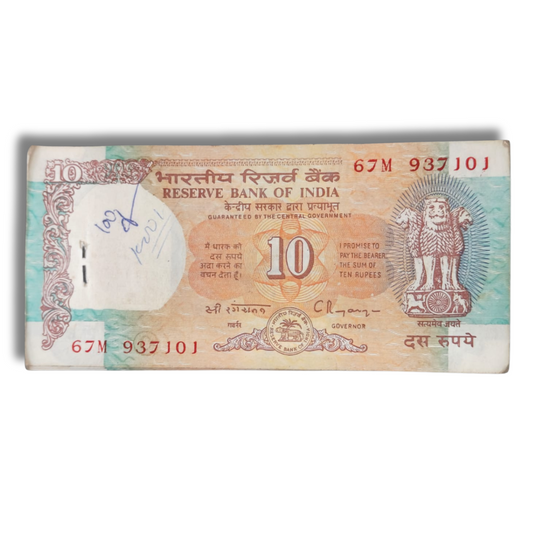 Rs. 10 Note Old Packet Shalimar Packet C. Rang Rajan 100 note Fresh Packet