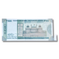 Rs 500 Bank Note – Serial 111300 – Extra Paper Arrow Error
