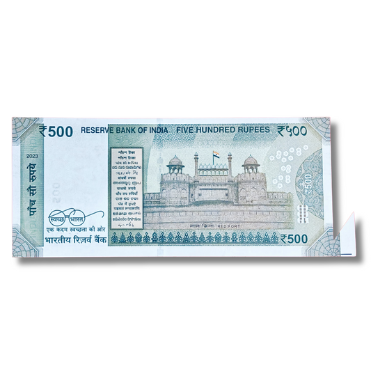 Rs 500 Bank Note – Serial 111300 – Extra Paper Arrow Error
