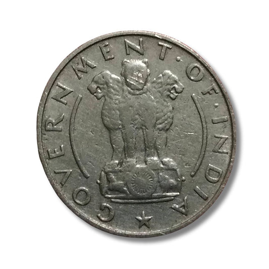 ¼ Rupee Coin 1951 | Kolkata Mint | Nickel | Rare Pre-Republic India Coin