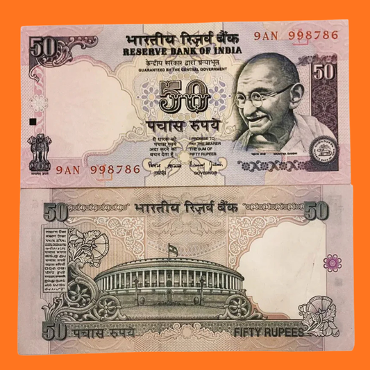Rs 50 old 998786 ending 786 holy bismillah number rare collectible
