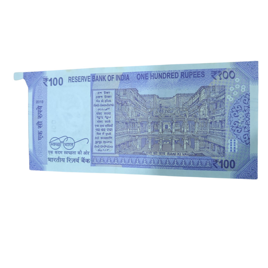 Rs 100 Error Note Butterfly Extra Paper Error 699299 – As Per Condition