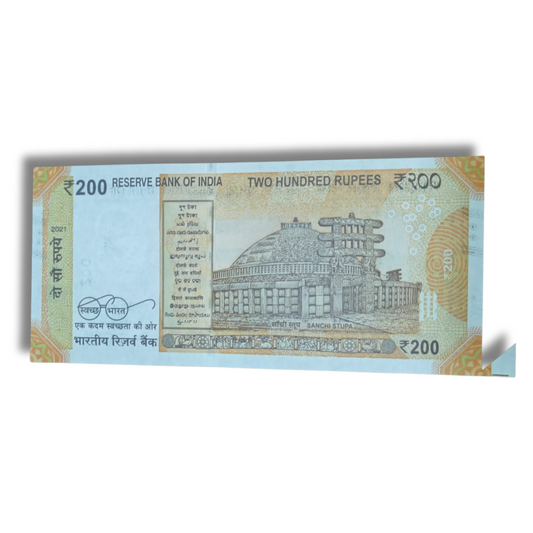 Rs 200 Error Note with Butterfly Print 207600 – Collectible items