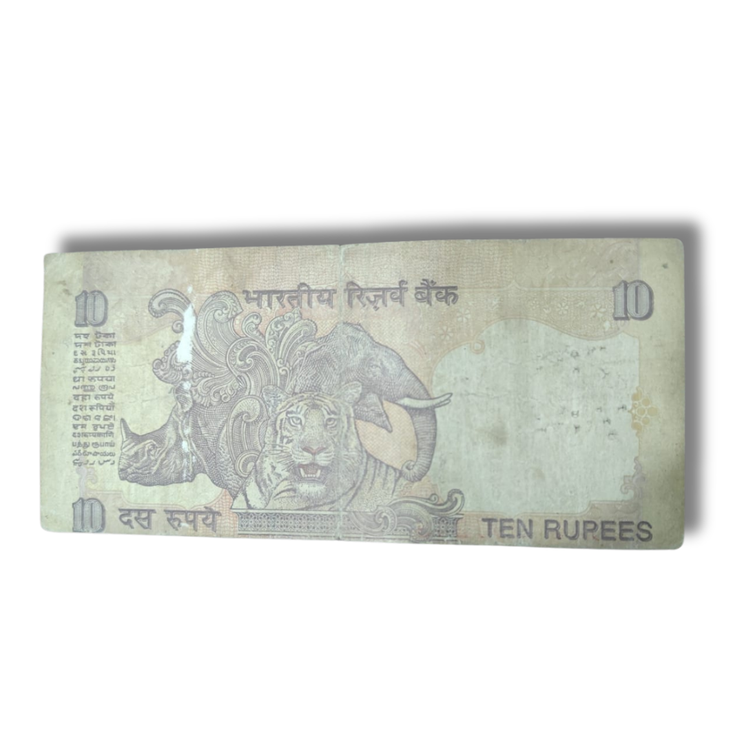Rs 10 Error Note Serial Number Shifted Print Error 791242 – As Per Condition