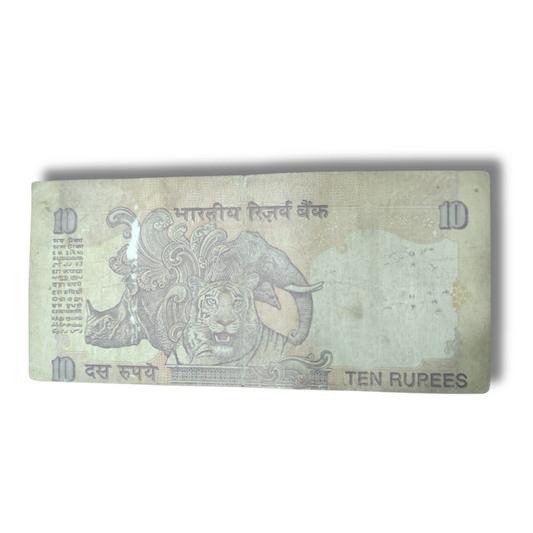 Rs 10 Error Note Serial Number Shifted Print Error 791242 – As Per Condition