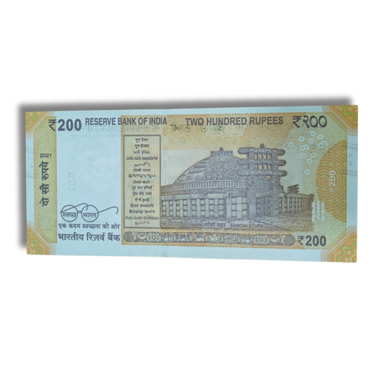 Rs 200 Error Note Watermark Print 290901– Collectible items