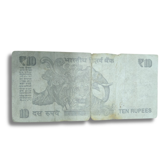 Rs 10 Error Note Without Number as per Condition