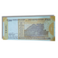 Rs 200 Error Note Watermark Print 583801 – Collectible items