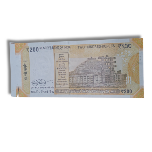 Rs 200 Error Note extra paper  right side error 898400 | Collectible Items