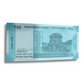 Rs 50 Error Note Without Serial Number