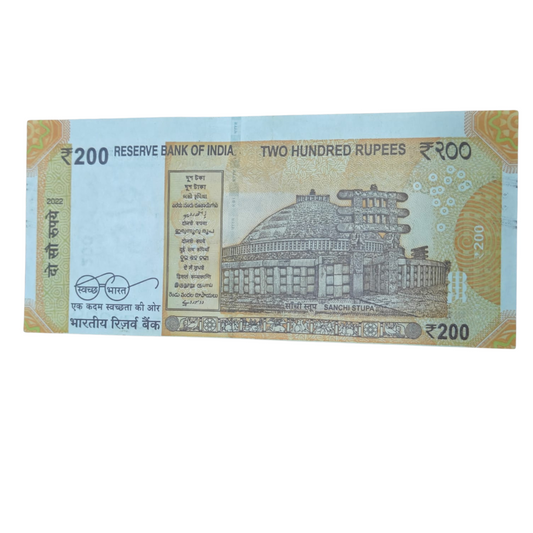 Rs 200 Error Note Cutting Error 878288– Collectible items