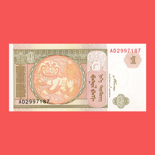1 Togrog	Bank of Mongolia UNC Condition - Collection Bazzar