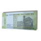 Rs 20 Error Note Serial Number Shifted Print Error 542066– Collectible Items