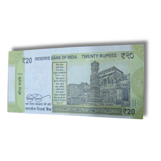 Rs 20 Error Note Serial Number Shifted Print Error 542066– Collectible Items