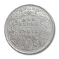 Rs 1 Coin One Rupee 1886 Queen Victoria Empress Good Condition As Per Image