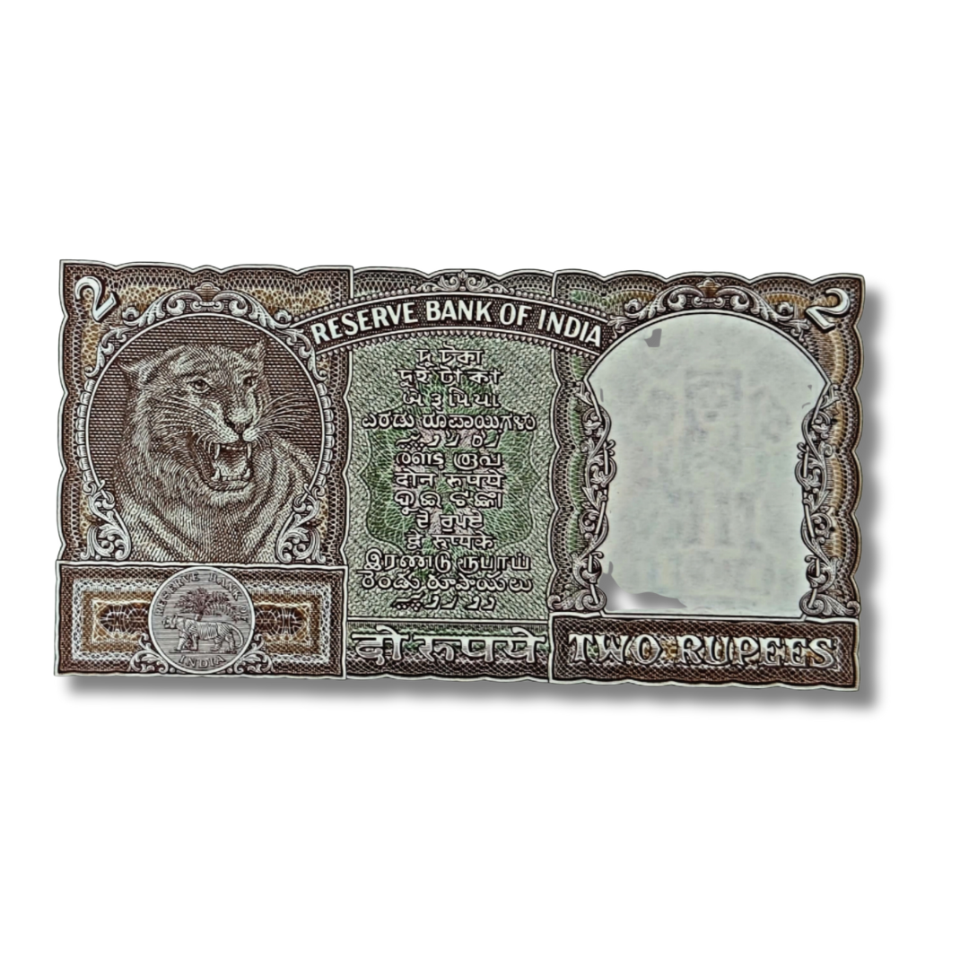₹2 Old Half Tiger Note  | Governor P. C. Bhattacharya
