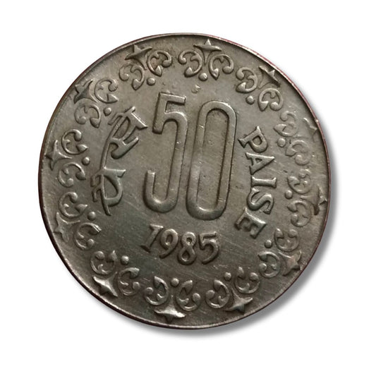 50 Paise Coin 1985 | Kolkata Mint | Nickel | Vintage Indian Coin