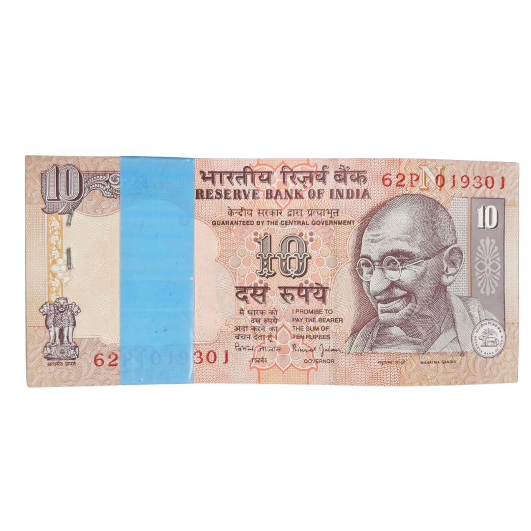 Rs. 10 Note Old Packet bimal Jalan 100 note Fresh Packet