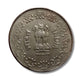 50 Paise Coin 1985 | Kolkata Mint | Nickel | Vintage Indian Coin