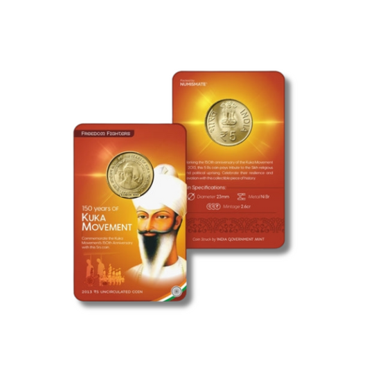 ₹5 Kuka Movement Commemorative Coin Card – Special Edition
