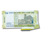 ₹20 Bank Note – Serial 035621 – Extra Paper Error