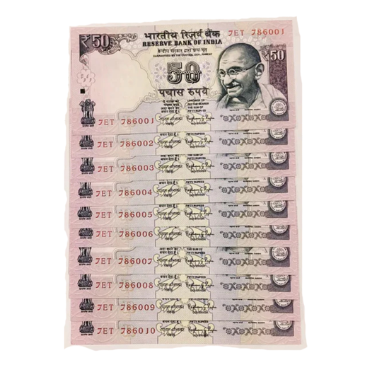 Rs 50 old 786001-786010 set holy bismillah number raguram rajan