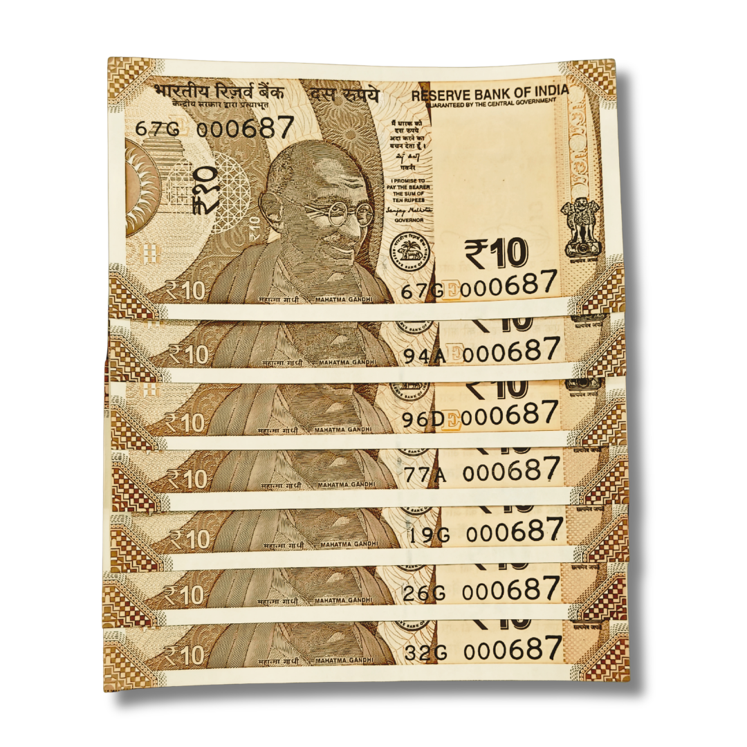 Rs 10 Lower Number Bismilah Holy 000687 Type 786000 Each Note price