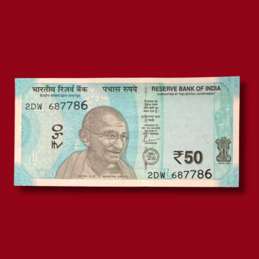 Rs 50 note 687786 type 786786 holy bismillah number collectible