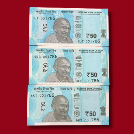 Rs 50 note 001786 ending holy bismillah number each note price