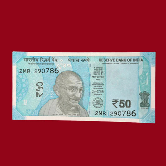 Rs 50 Birthday Note 290786 Ending 786 Holy Bismillah No