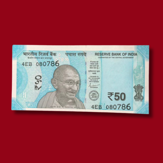 Rs 50 Birthday Note 080786 Ending 786 Holy Bismillah No