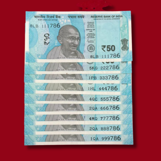 Rs 50 note set 111786 - 999786 holy bismillah number rare collectible